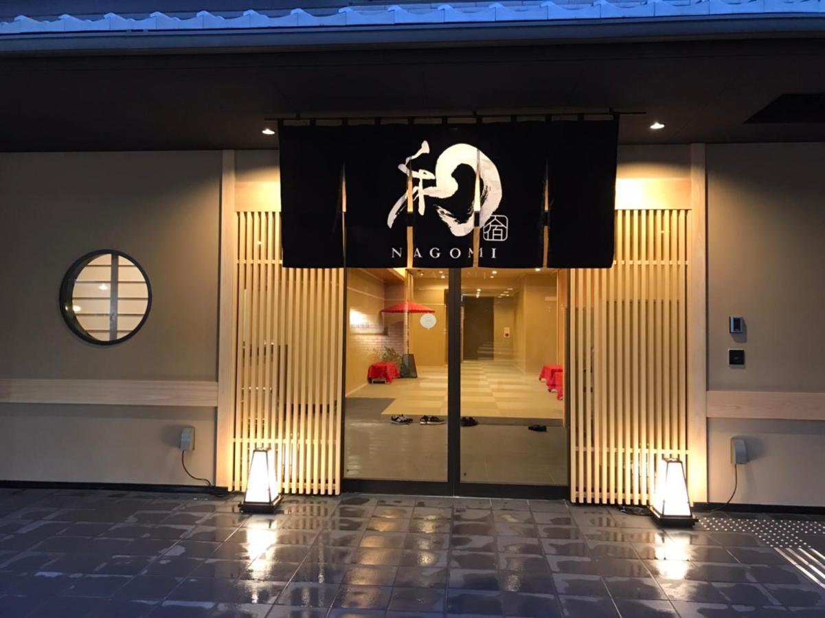 Welina Hotel Shinsaibashi Nagomi Осака Экстерьер фото